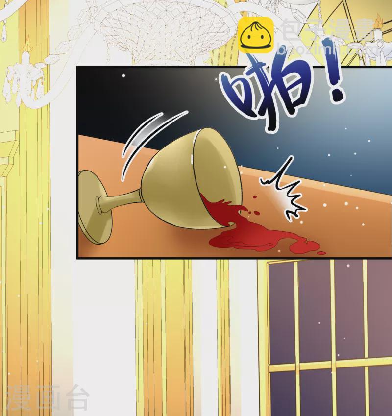 第2季第91话 佛兰德尔的弟弟321