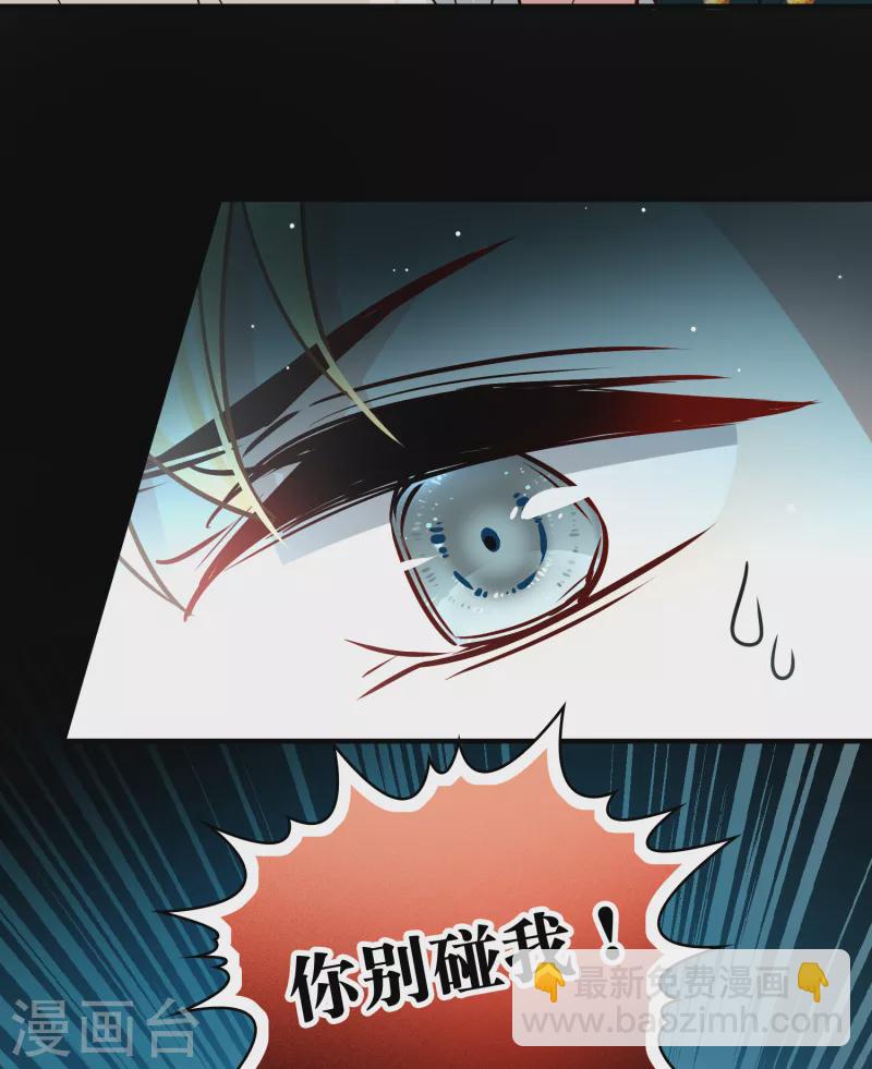 第2季第91话 佛兰德尔的弟弟324