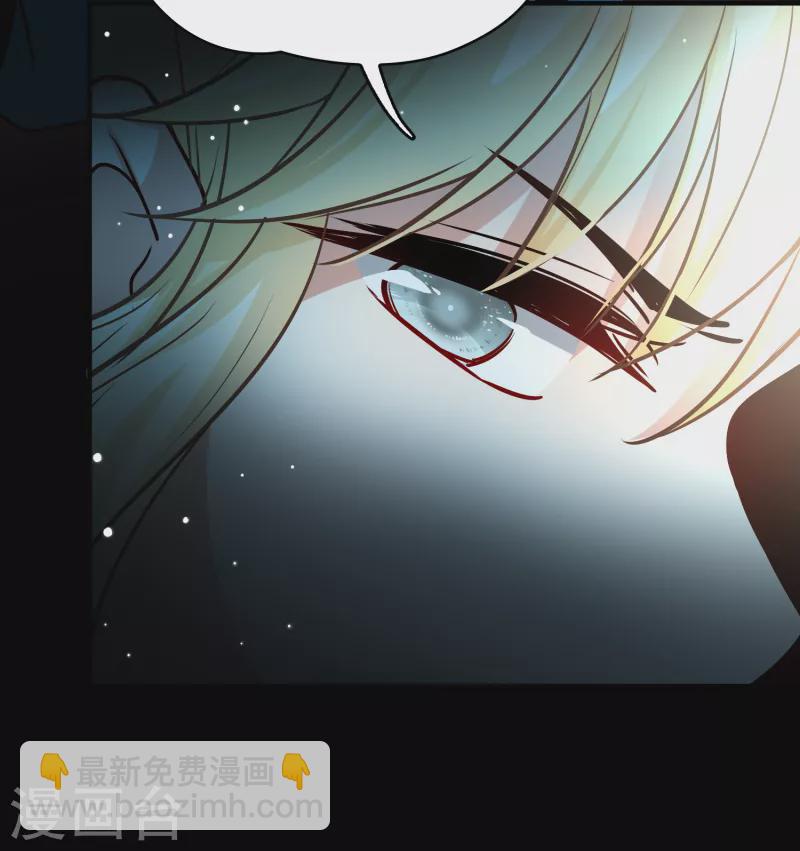 第2季第91话 佛兰德尔的弟弟331