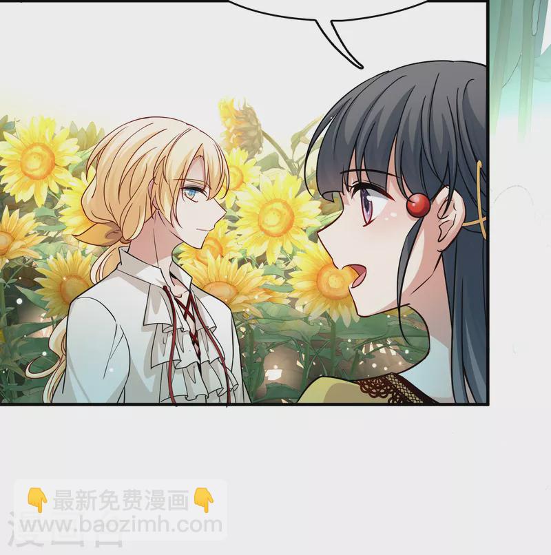 第2季第92话 佛兰德尔的弟弟435