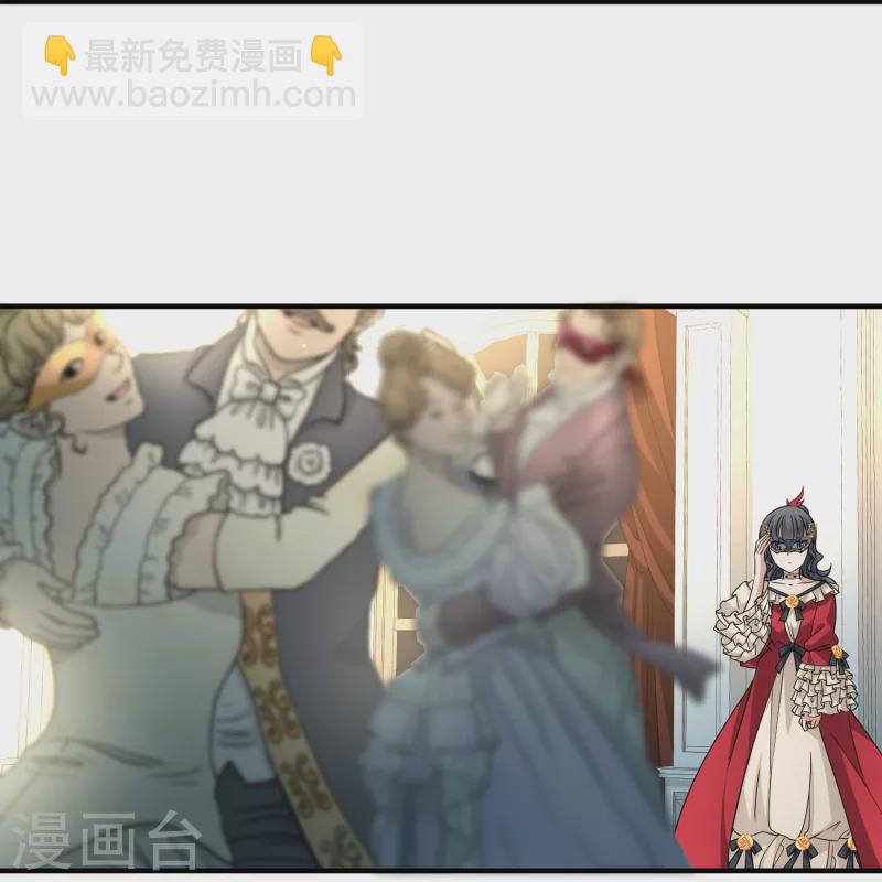 第2季第93话 假面舞会115