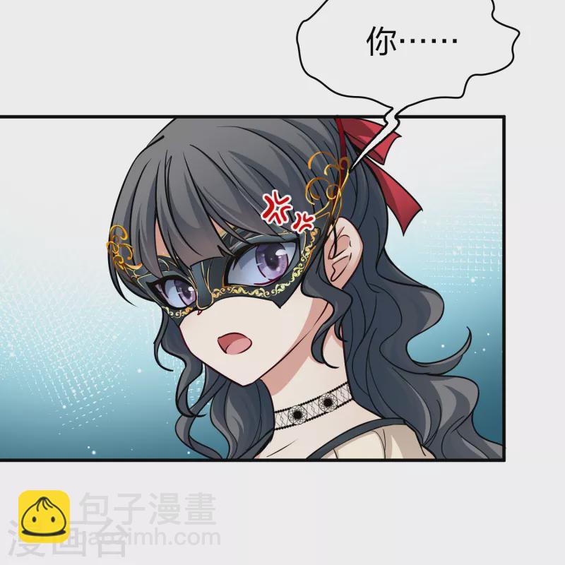 第2季第93话 假面舞会138
