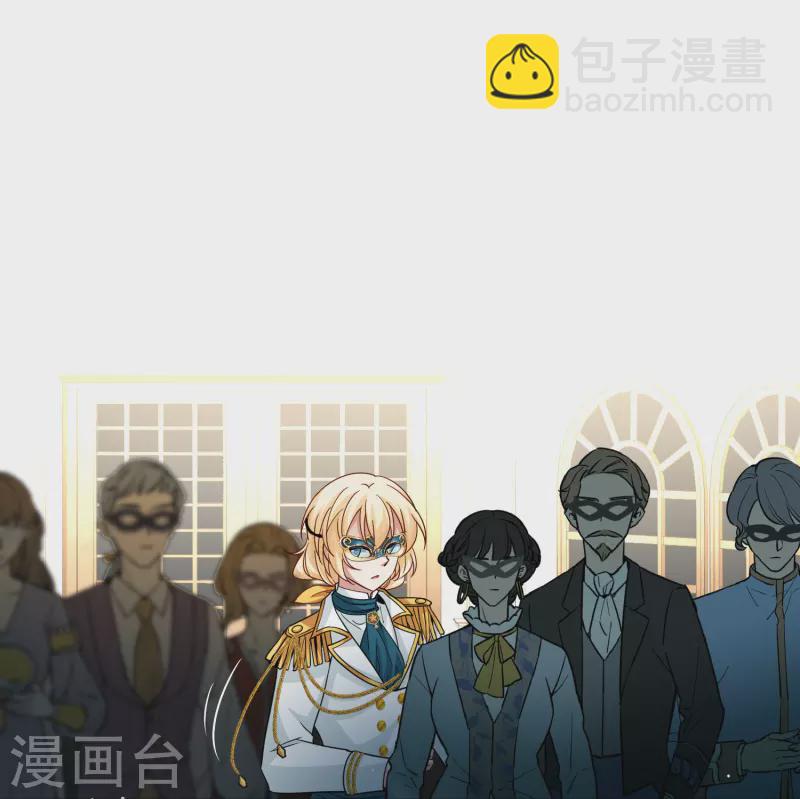 第2季第94话 假面舞会26