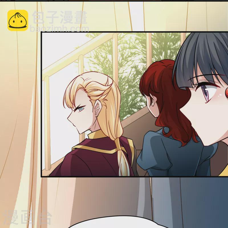 第2季第95话 假面舞会328