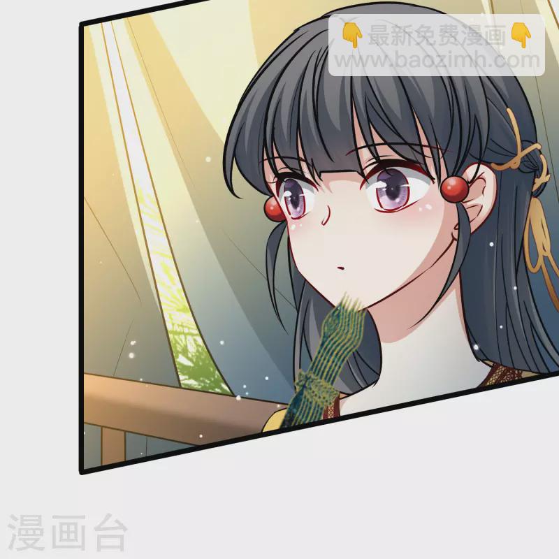 第2季第96话 假面舞会411