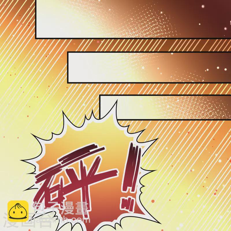 第2季第96话 假面舞会432