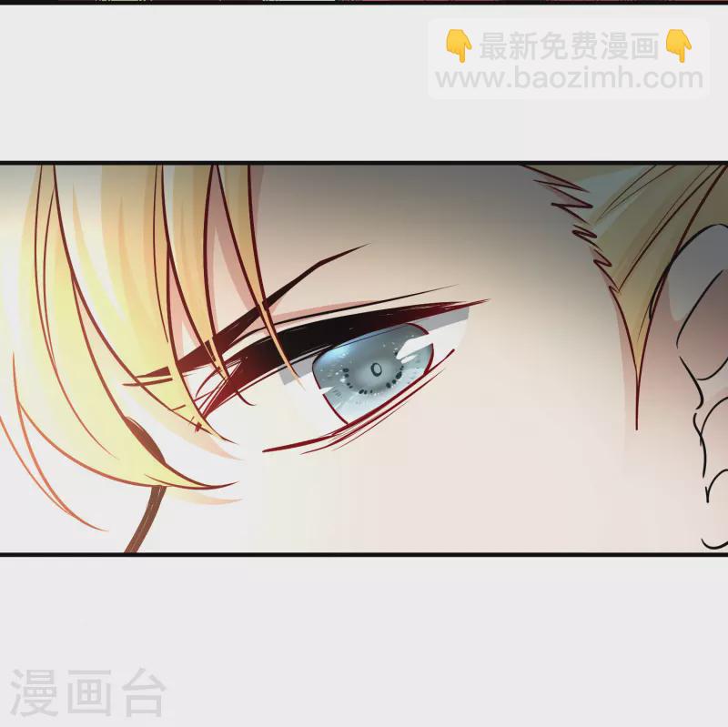 第2季第97话 假面舞会512
