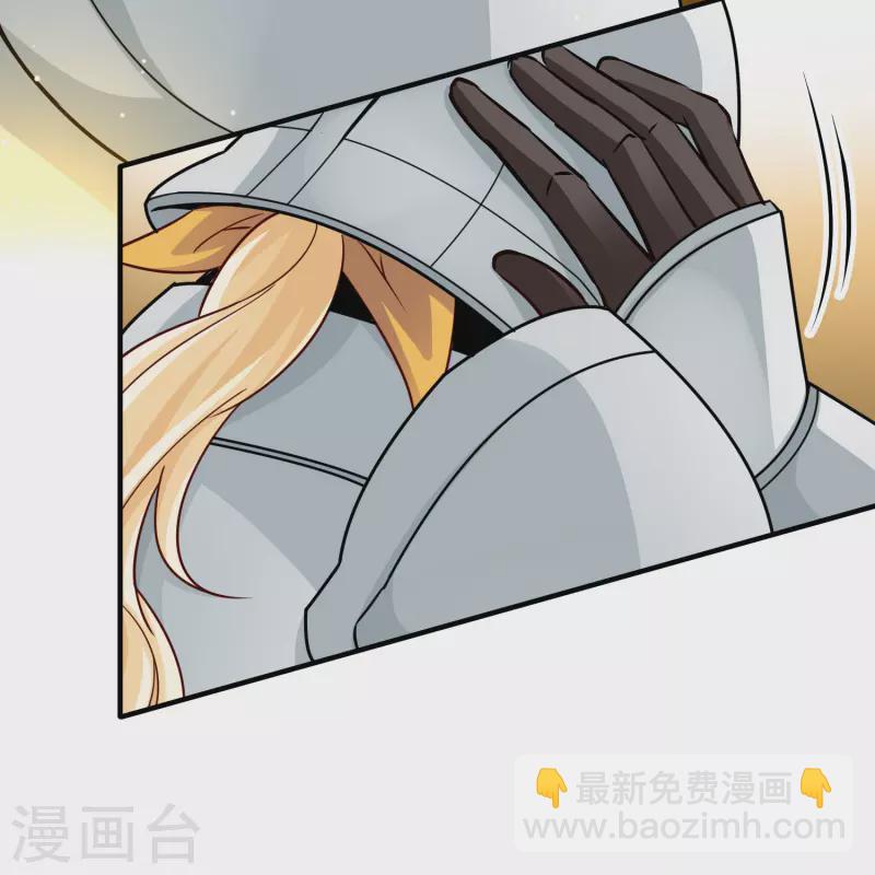 第2季第97话 假面舞会534