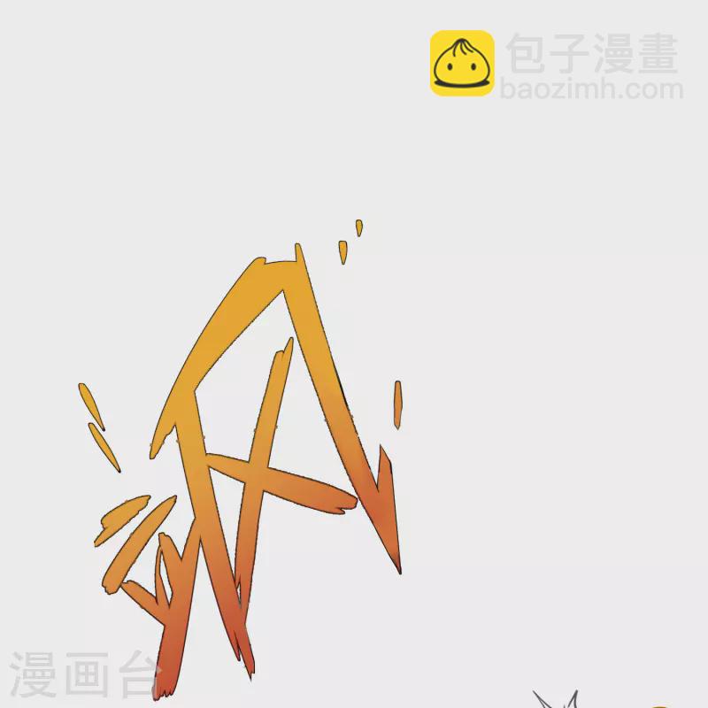 第2季第98话 假面舞会610