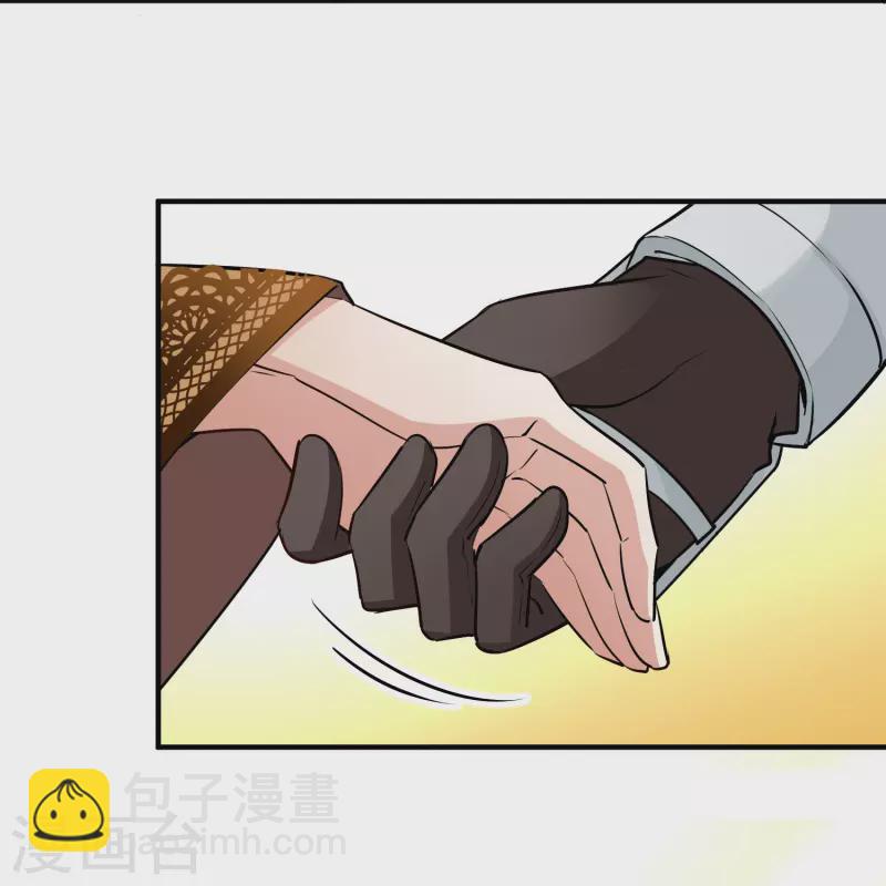 第2季第98话 假面舞会637