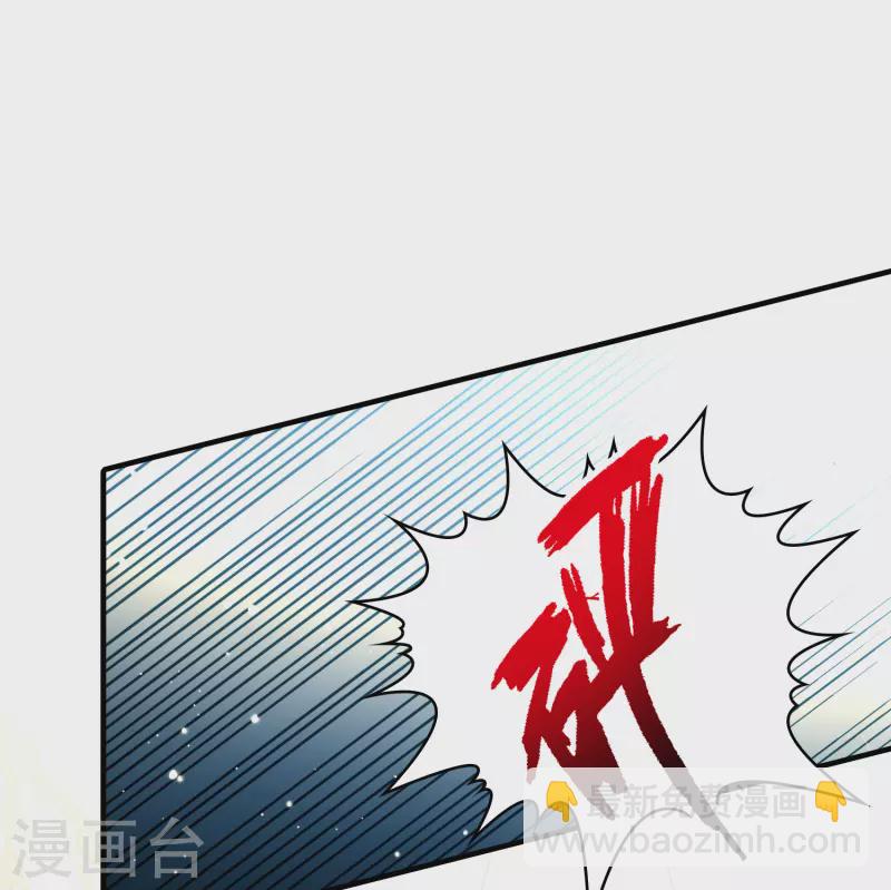 第2季第102话 黑骑士的城堡32