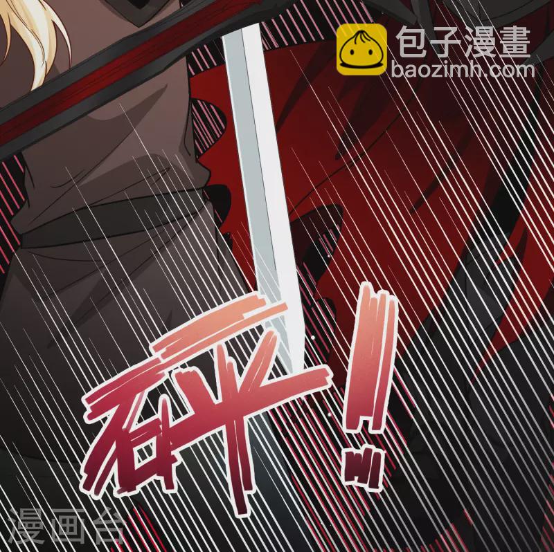 第2季第102话 黑骑士的城堡329