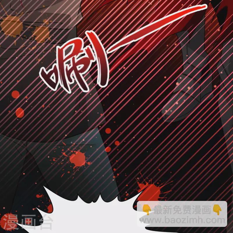 第2季第102话 黑骑士的城堡334