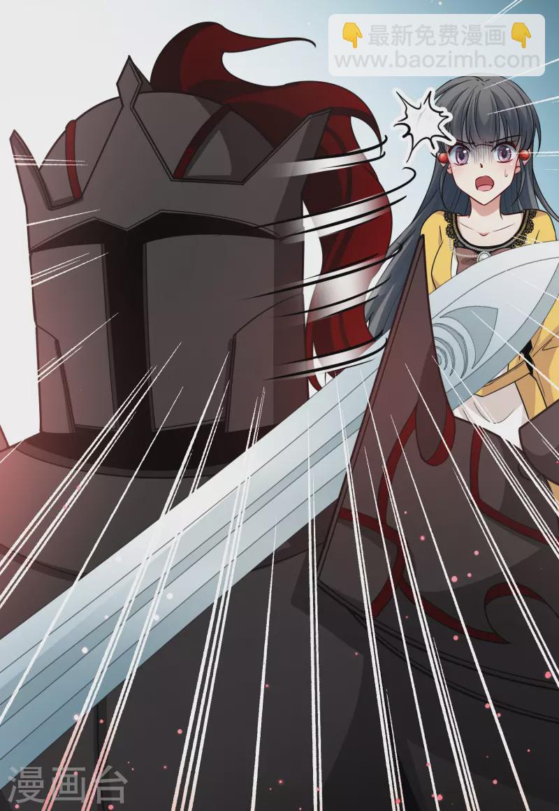 第2季第103话 黑骑士的城堡421