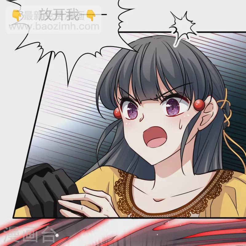 第2季第103话 黑骑士的城堡426