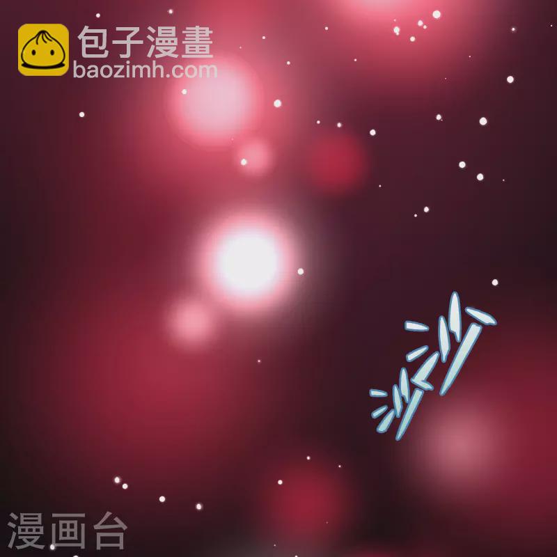 第2季第103话 黑骑士的城堡430