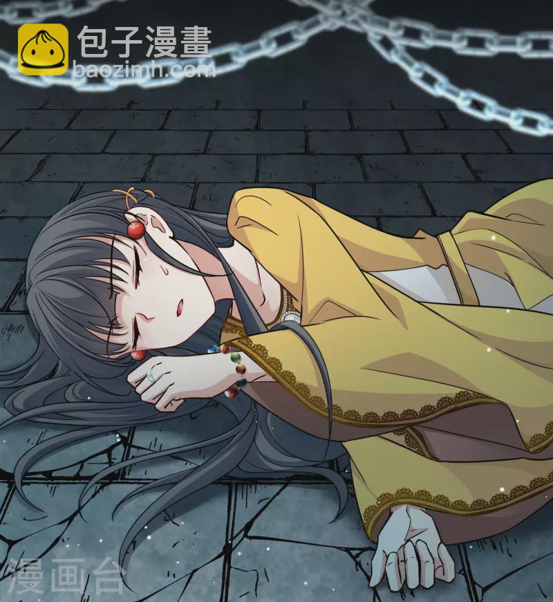 第2季第103话 黑骑士的城堡433
