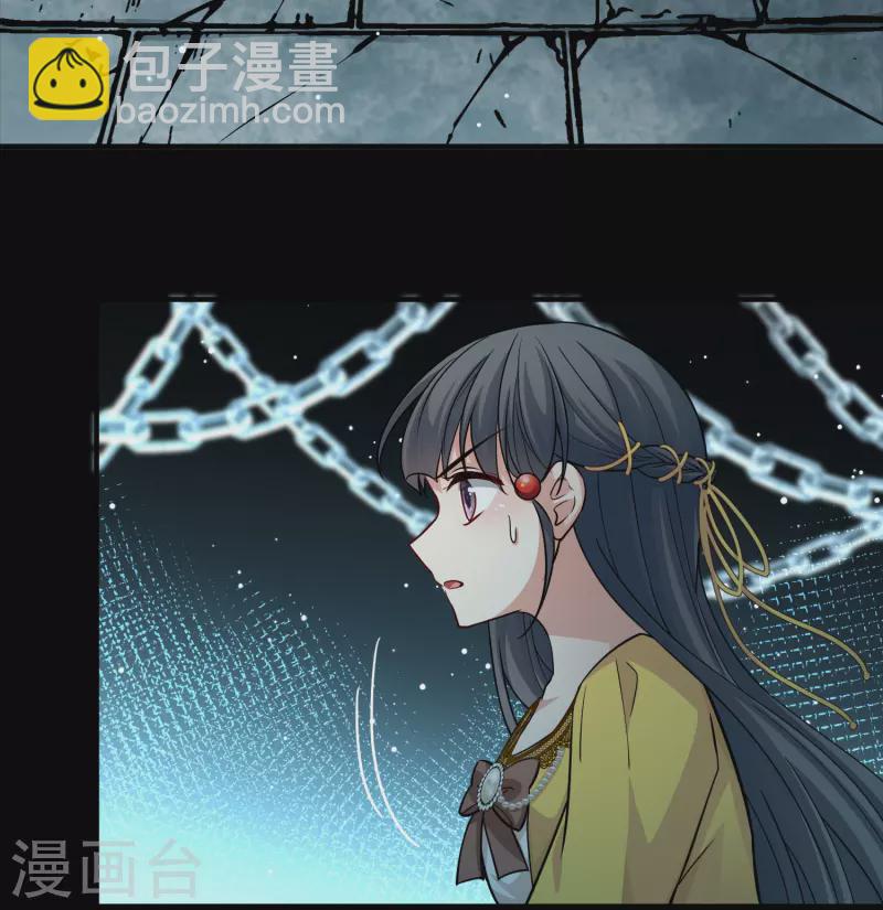第2季第103话 黑骑士的城堡434