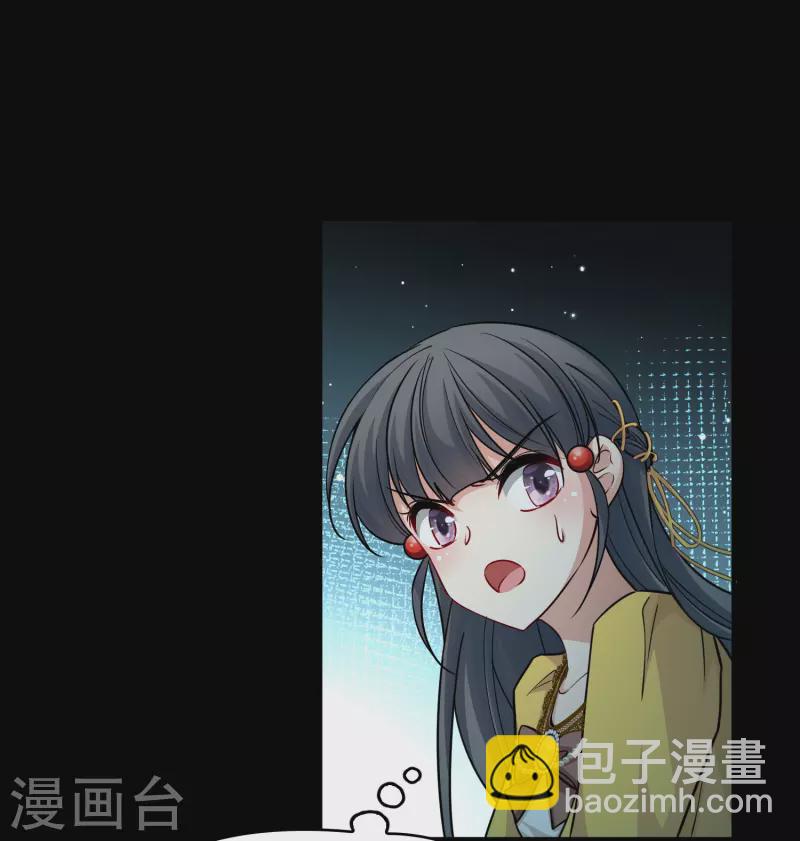 第2季第103话 黑骑士的城堡435