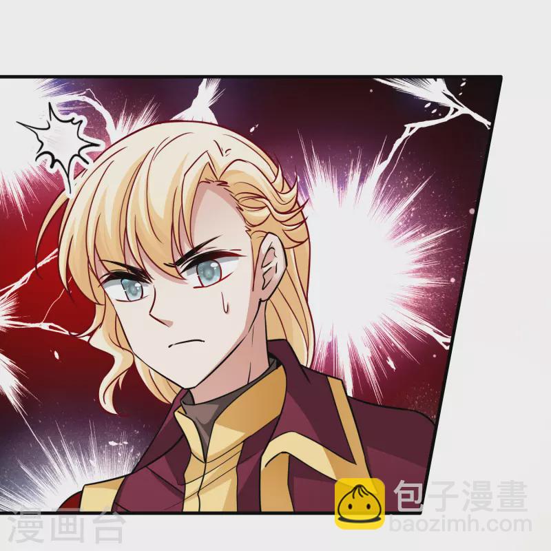 第2季第103话 黑骑士的城堡45