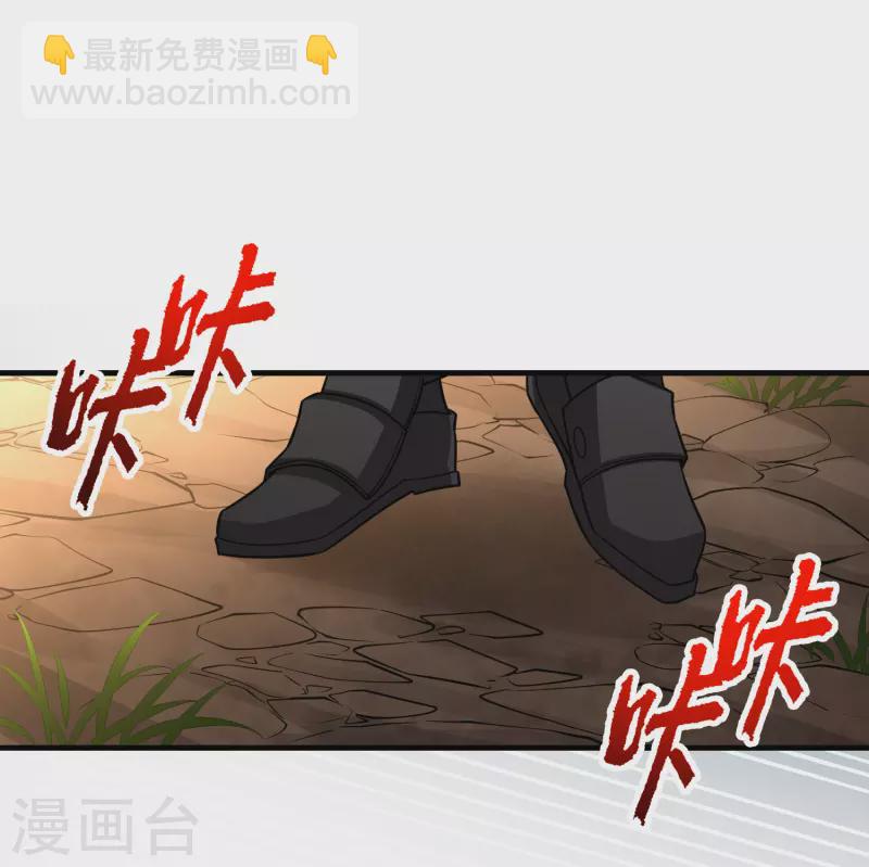 第2季第103话 黑骑士的城堡47