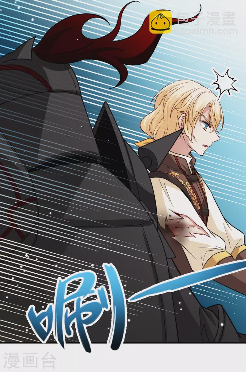 第2季第103话 黑骑士的城堡49