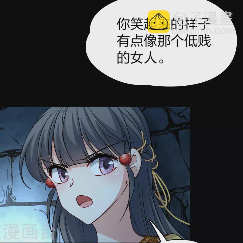 第2季第104话 黑骑士的城堡518
