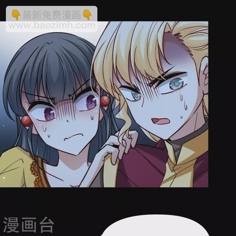第2季第104话 黑骑士的城堡526