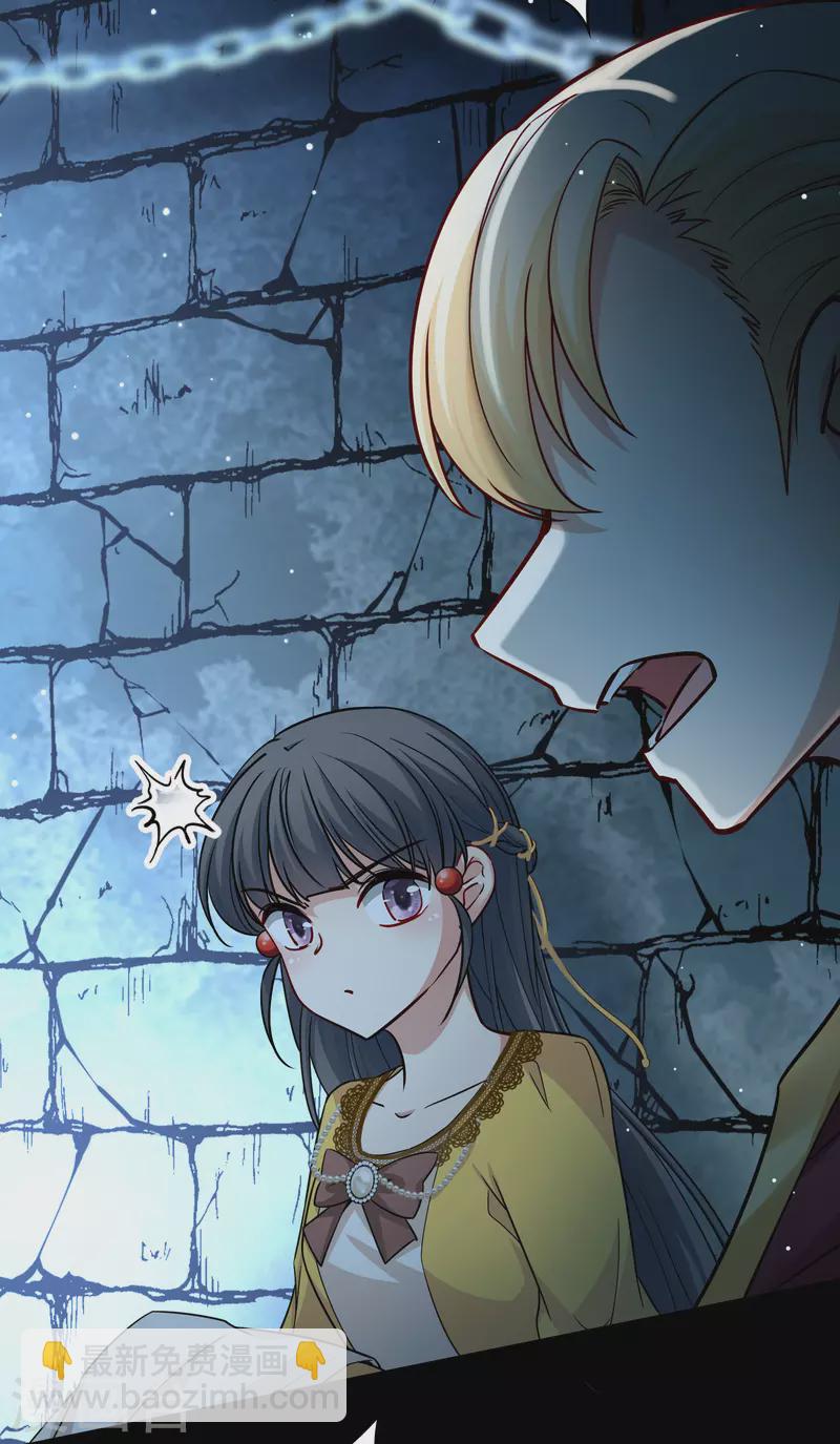 第2季第104话 黑骑士的城堡532