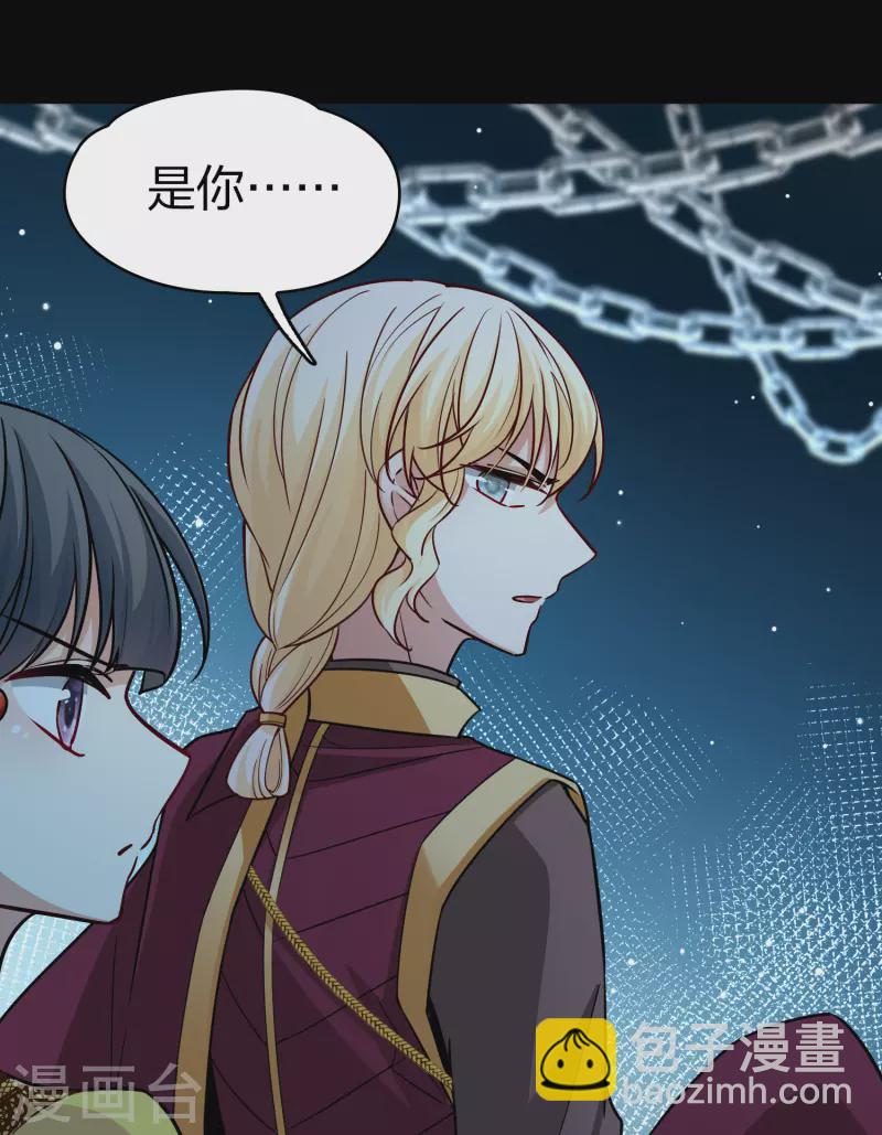 第2季第104话 黑骑士的城堡57