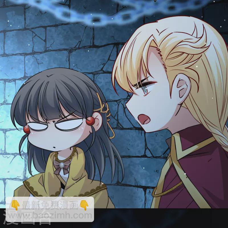 第2季第105话 黑骑士的城堡610
