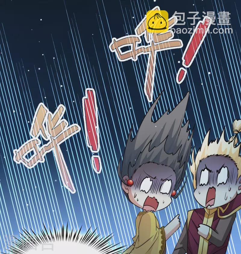 第2季第105话 黑骑士的城堡616