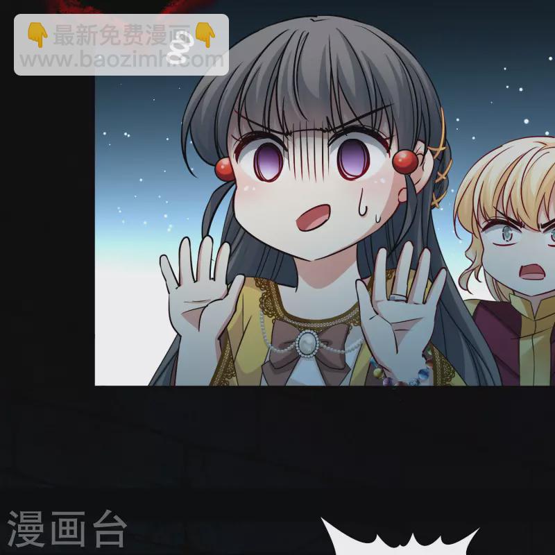 第2季第105话 黑骑士的城堡621