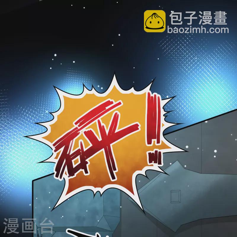 第2季第105话 黑骑士的城堡624