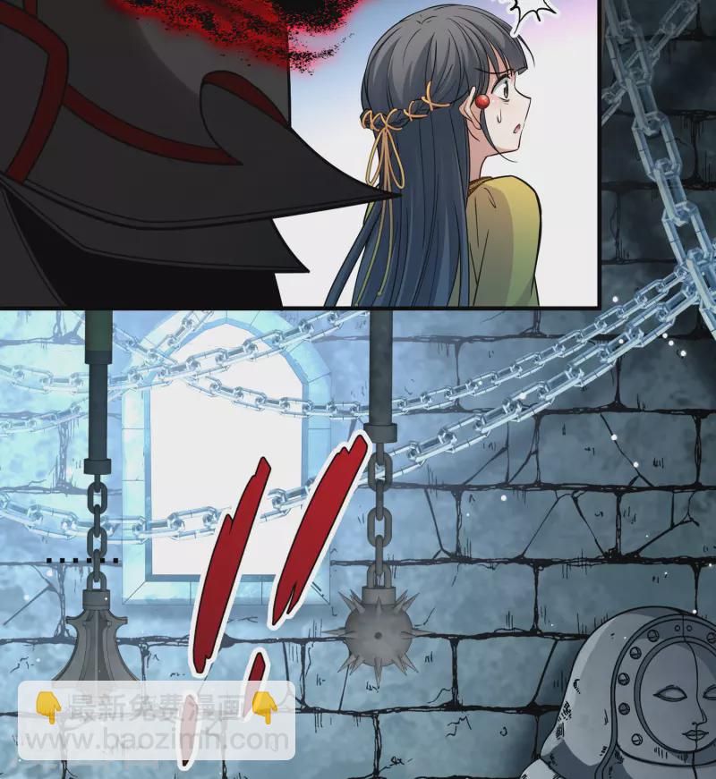 第2季第105话 黑骑士的城堡629
