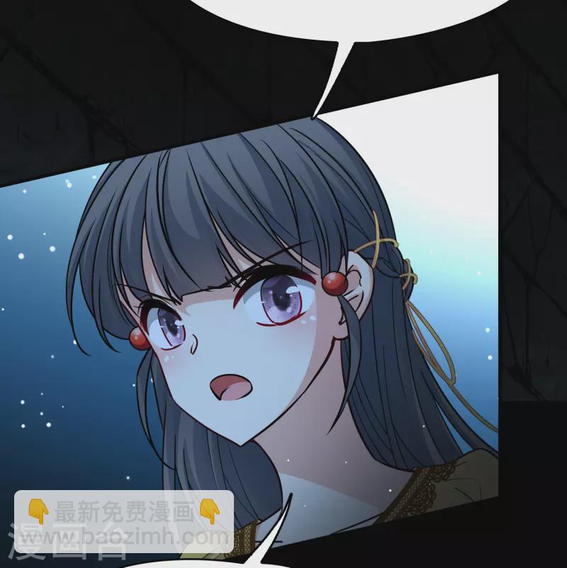 第2季第105话 黑骑士的城堡63