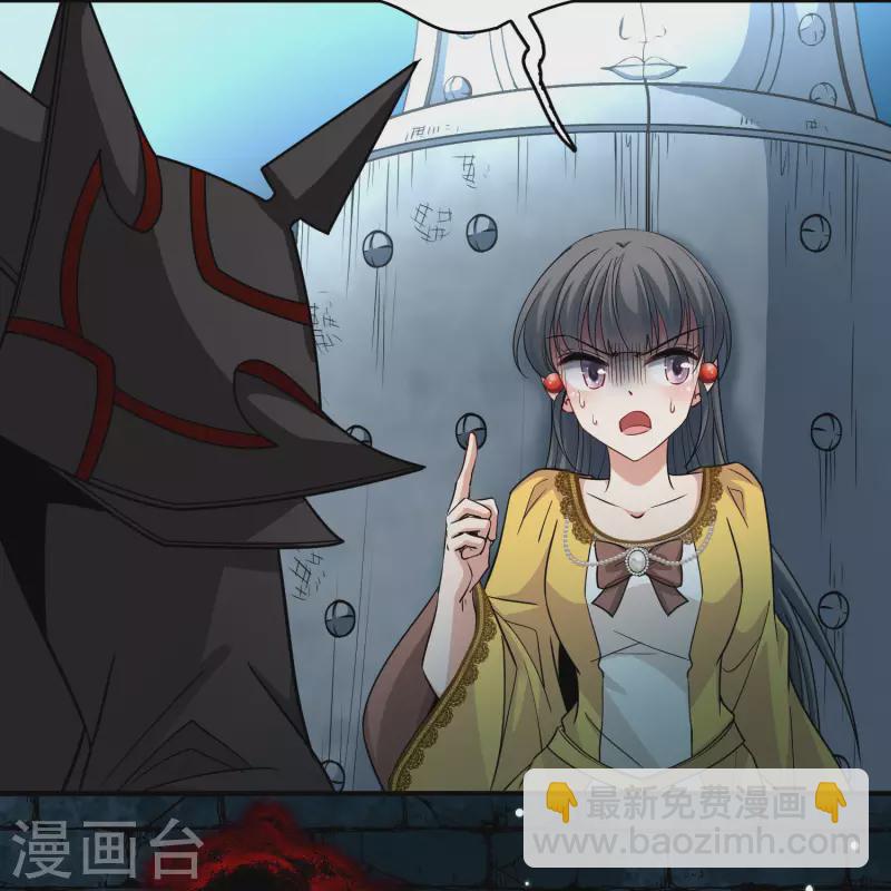 第2季第106话 黑骑士的城堡714