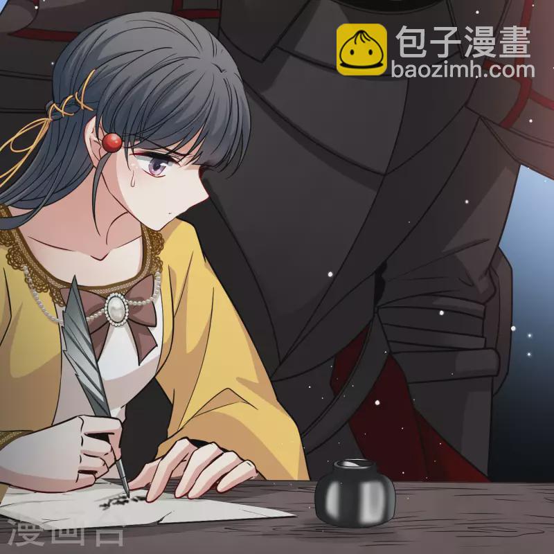 第2季第106话 黑骑士的城堡739