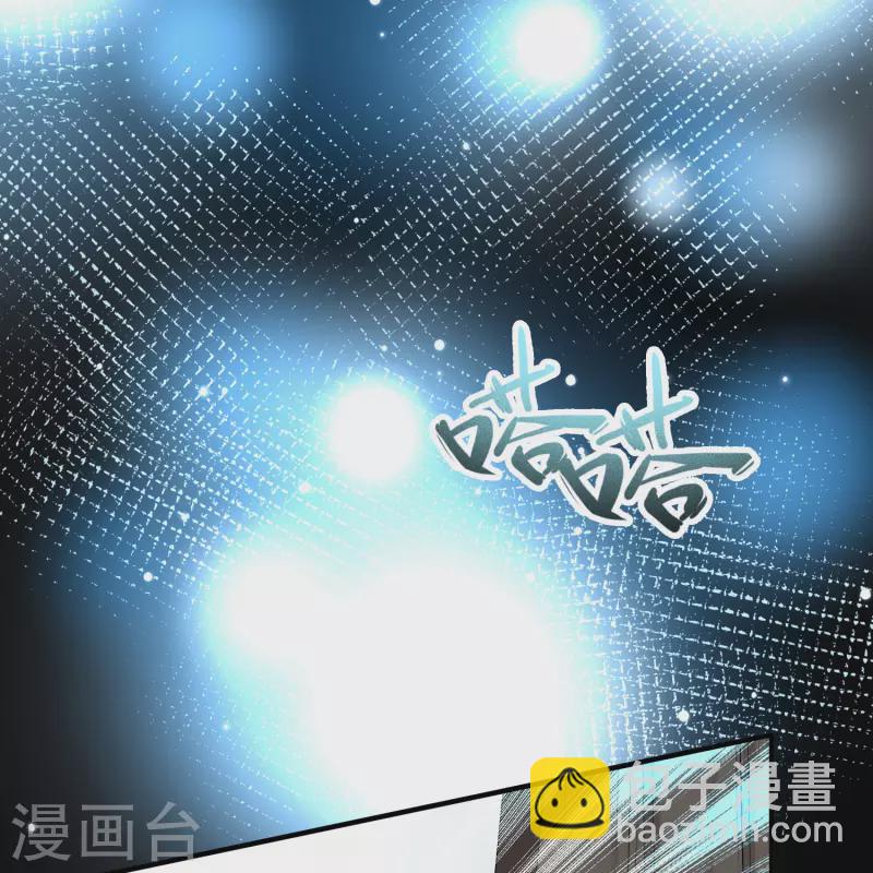 第2季第107话 我的骑士111