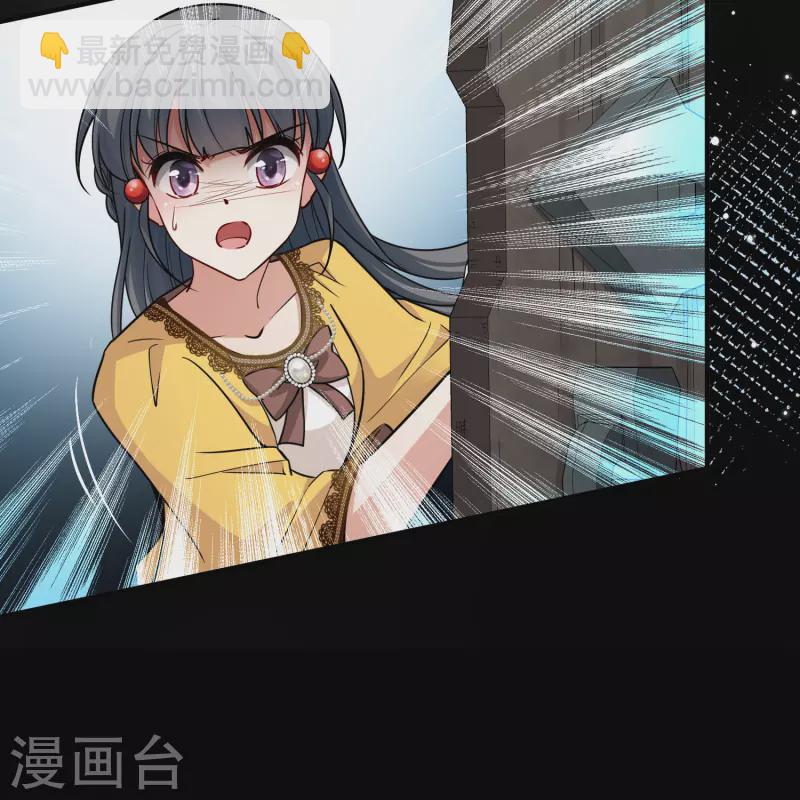 第2季第107话 我的骑士112