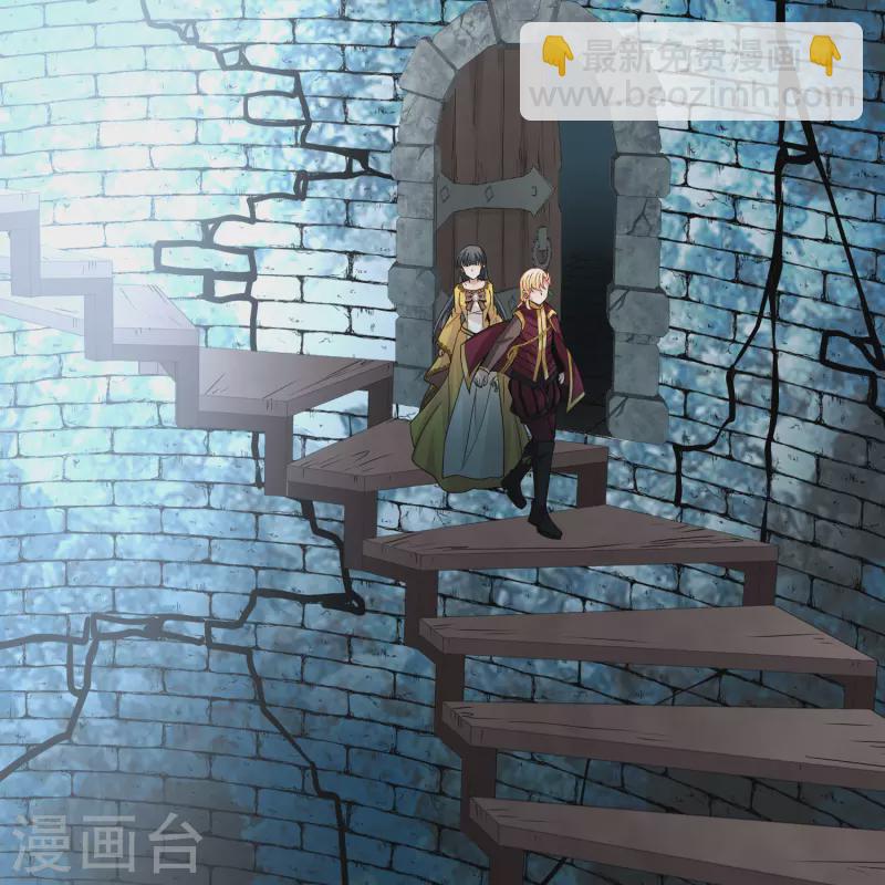 第2季第107话 我的骑士116