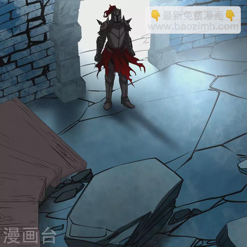 第2季第107话 我的骑士119