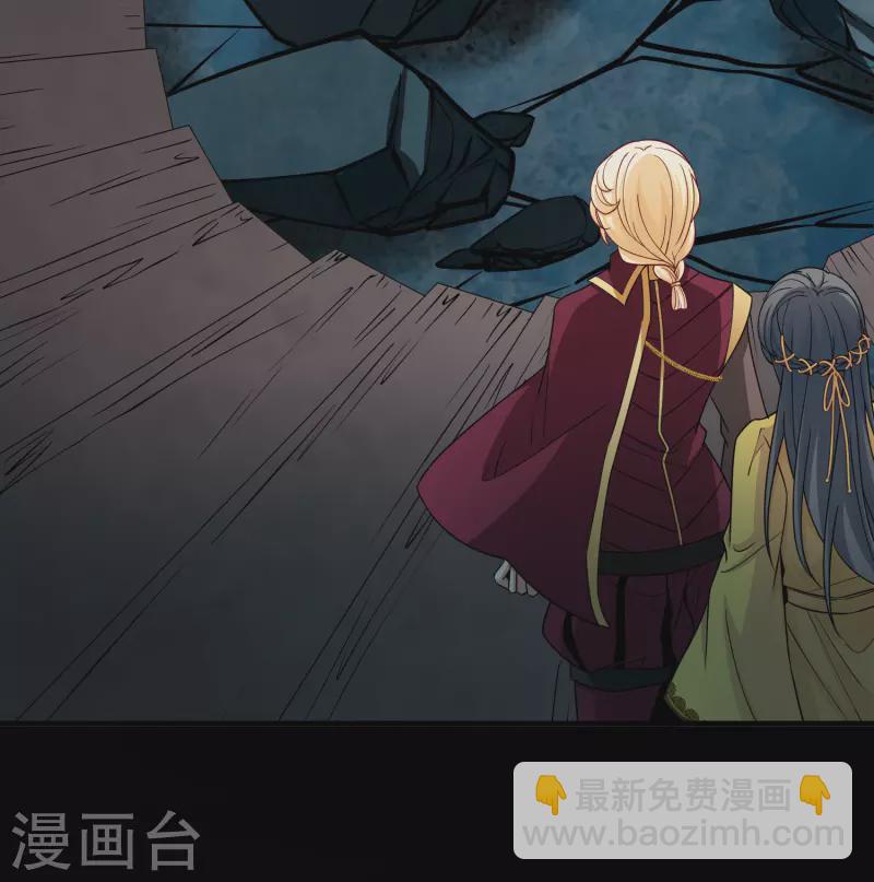 第2季第107话 我的骑士120