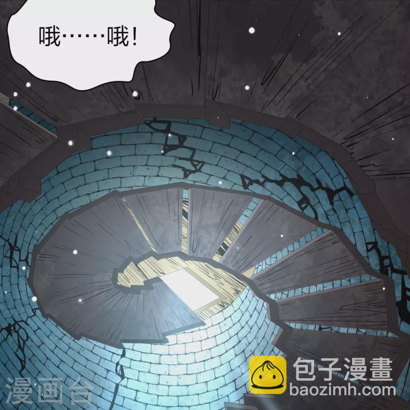 第2季第107话 我的骑士122