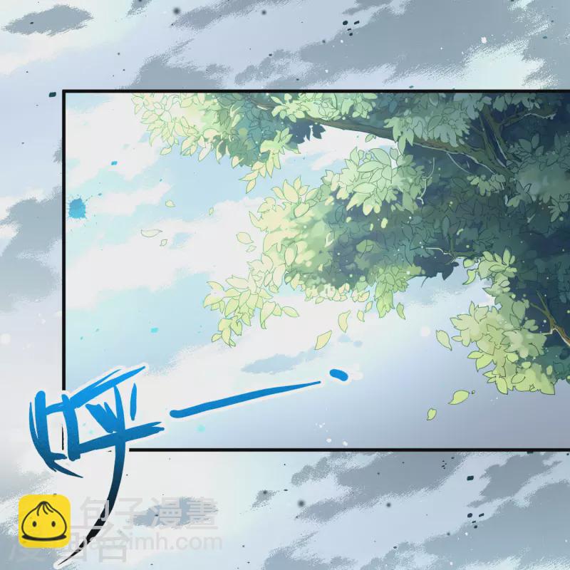 第2季第107话 我的骑士130