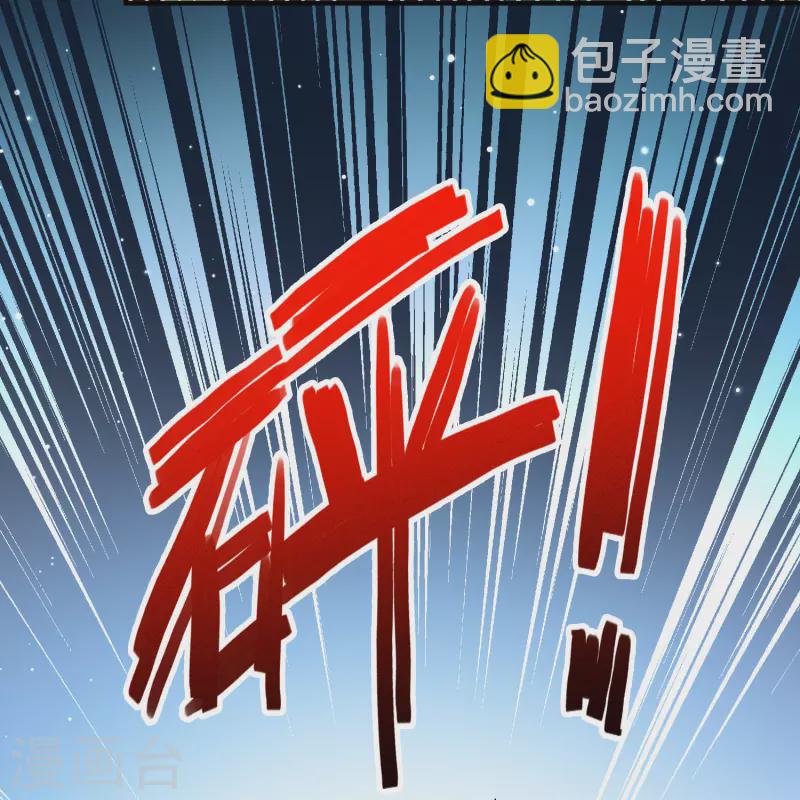 第2季第108话 我的骑士211
