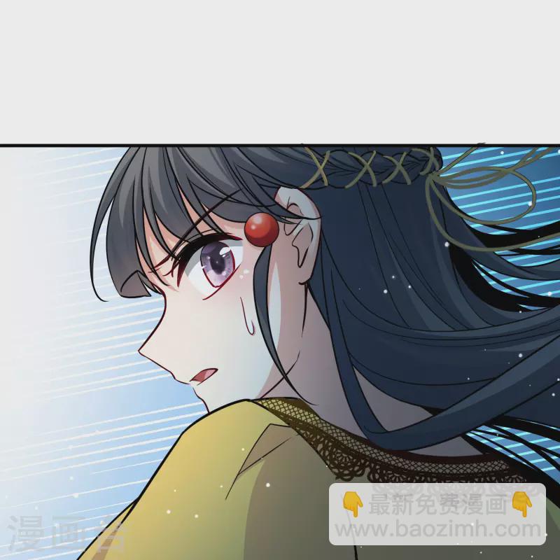 第2季第108话 我的骑士214
