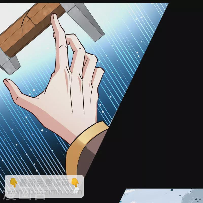 第2季第108话 我的骑士223