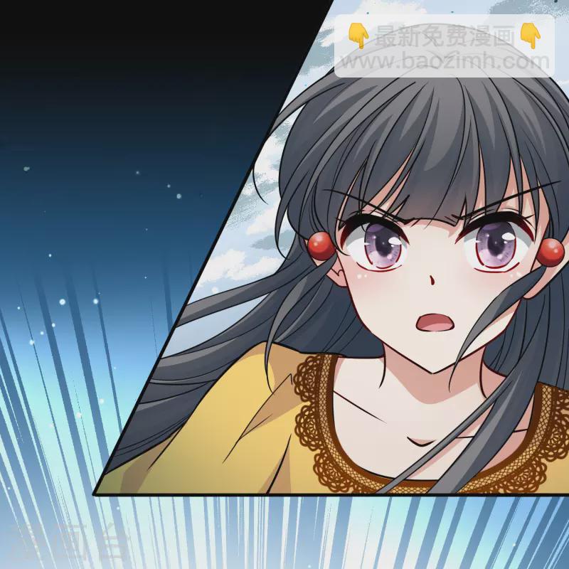 第2季第108话 我的骑士224