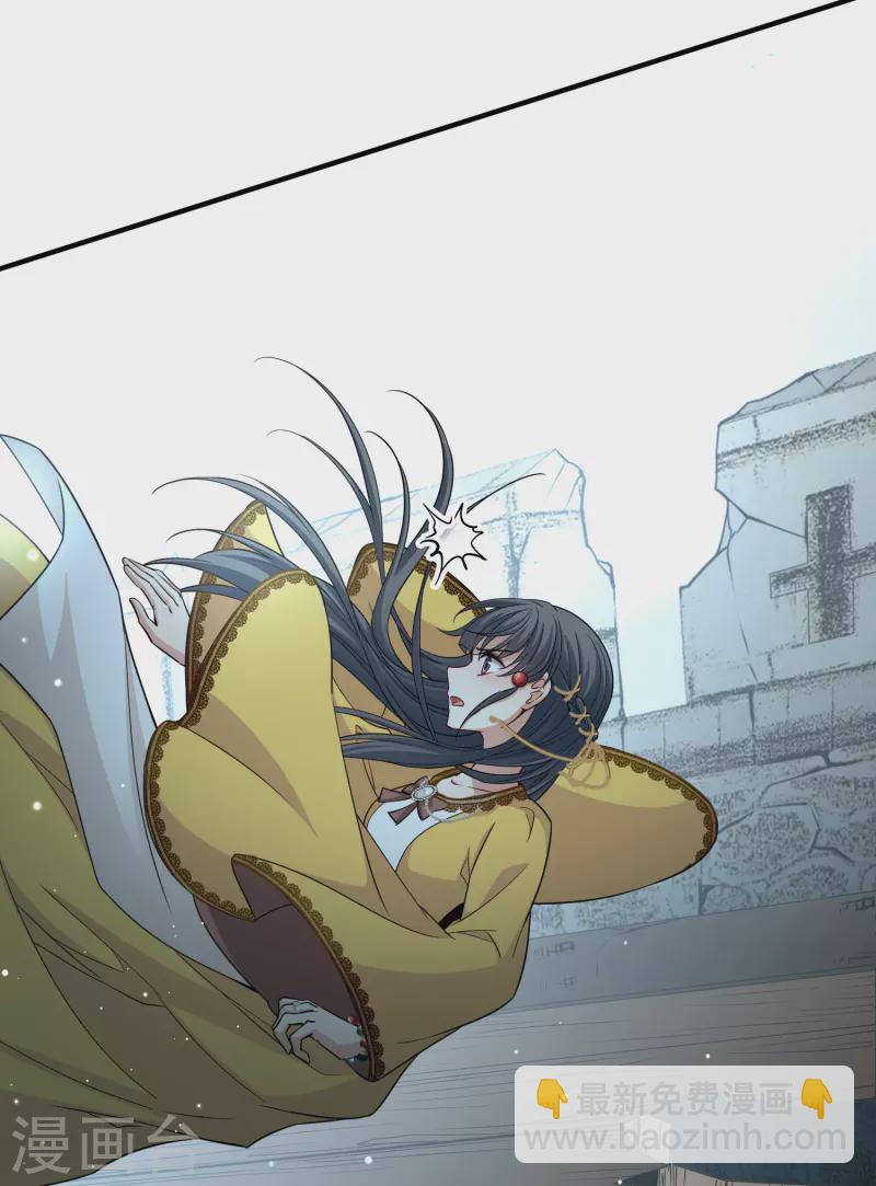 第2季第108话 我的骑士230